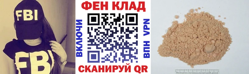shop состав  Чайковский  Амфетамин 98% 