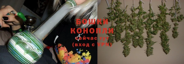 скорость mdpv Ладушкин