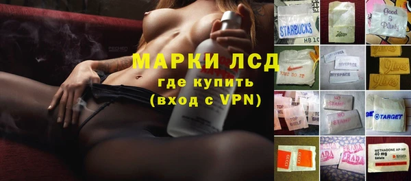 скорость mdpv Протвино