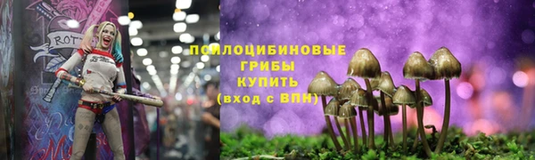 скорость mdpv Ладушкин