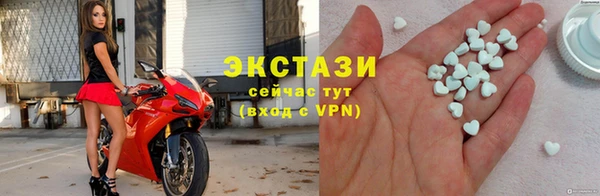 apvp Лабытнанги