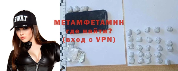 apvp Лабытнанги