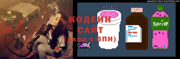 спиды Алексеевка