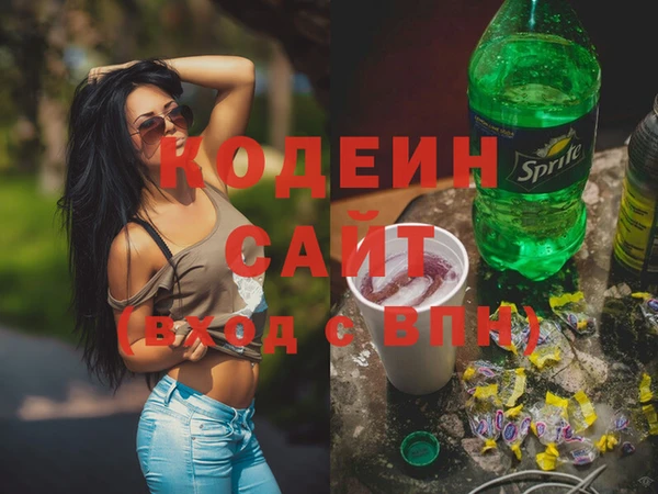 трава Лагань