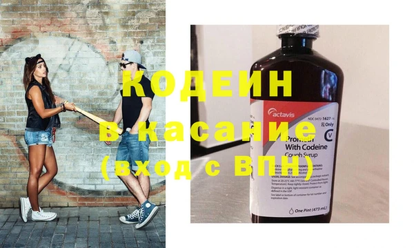 apvp Лабытнанги
