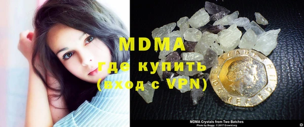 apvp Лабытнанги