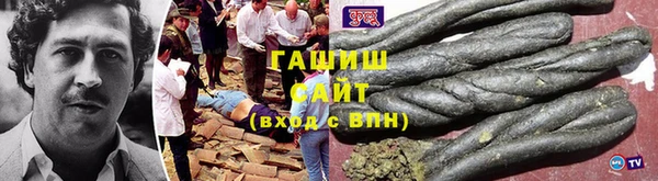 трава Лагань