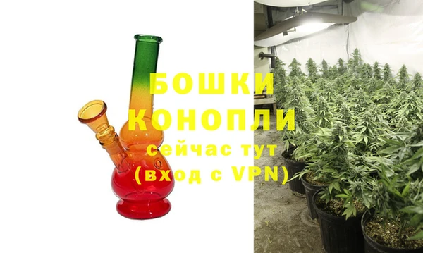 амфетамин Приозерск