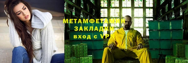 mix Семёнов