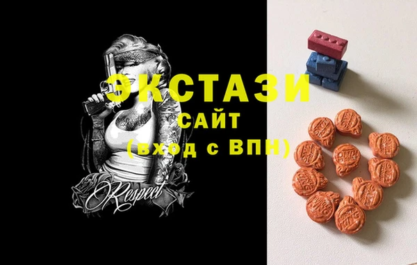 трава Лагань