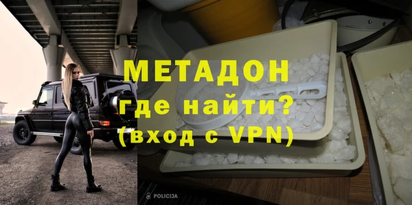 apvp Лабытнанги