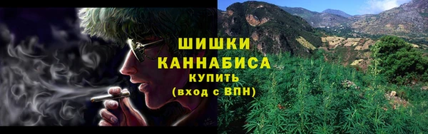 скорость mdpv Протвино