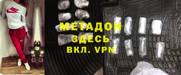 трава Лагань