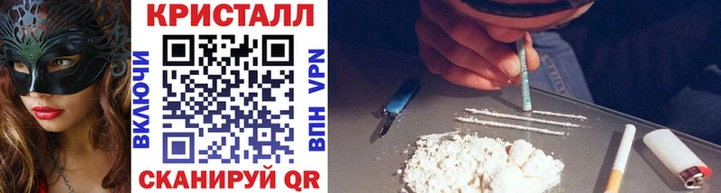 Первитин мет  Чайковский 