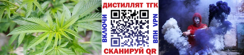 что такое наркотик Чайковский сайты даркнета какой сайт ТГК вейп