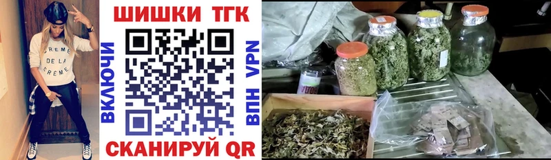 Конопля VHQ  Чайковский 